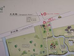 -上海植物园-4号门售票处