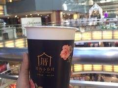 -厝内小眷村(西单大悦城店)