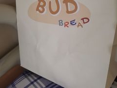 -慢熟面包店bud bread(孩儿巷店)