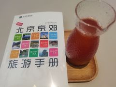 -蔡澜点心(三里屯T+MALL店)