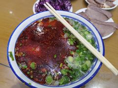 二细-清真磨沟沿老字号牛肉面(总店)