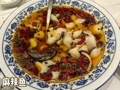 -金春禧(世茂国际广场店)