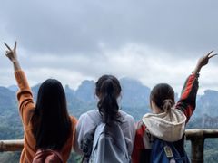 -丹霞山风景名胜区