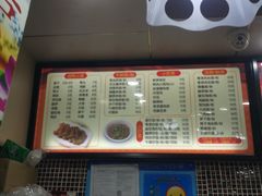 -沙县小吃(龙阳广场店)