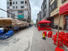 -厝味火锅·潮汕卤水火锅(十一合店)