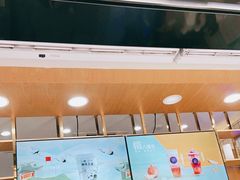 -茶百道(太平门直街店)