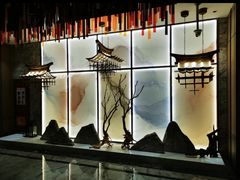 -青水瓦台汤泉(未央店)