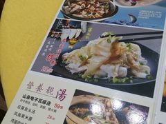 -成惠食府(赤岗店)