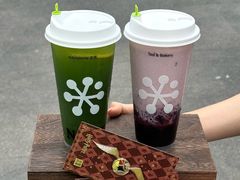 -奈雪的茶(汇一城pure店)