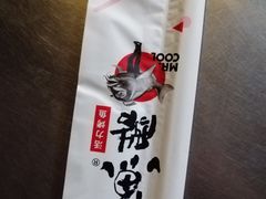 -鱼酷活鱼烤鱼(昆明路店)