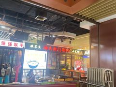 -浦东食品城(华诚大厦店)