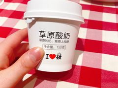 -西贝(金桥店)