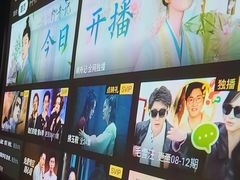 -索拉古贝(义乌北苑店)