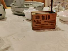 -御满江海鲜酒家(洛溪新城店)