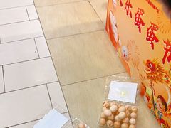 -永辉超市(凯德·天府店)
