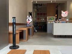 -HAY COFFEE