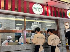 -民信老铺(双皮奶博物馆店)