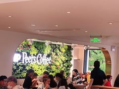 大堂-Peet's Coffee皮爷咖啡(大学路店)