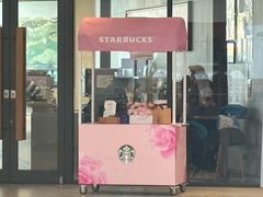 -星巴克(北京门头沟长安天街店)