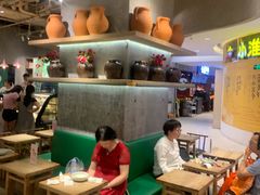 大堂-宝珠奶酪(长宁金虹桥店)
