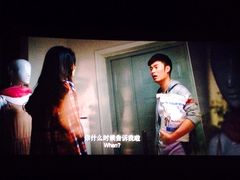 博纳国际影城-博纳国际影城(淄博店)