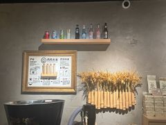 -肉肉大米(金虹桥店)