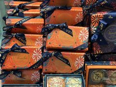 -VENCHI 闻绮(上海佛罗伦萨小镇店)