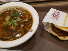 -魏家凉皮(博水商务大厦店)