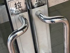 -麦当劳(联盛店)