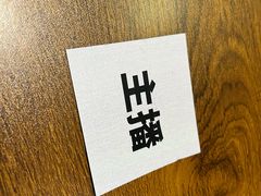 -戏精管理局·剧本杀·桌游·血染钟楼