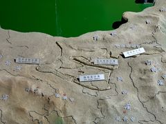 -恩格贝生态旅游区