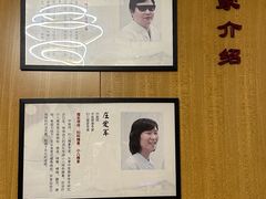-经禅和·中医推拿(百家湖店)