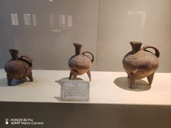 -邹城博物馆