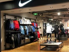 -NIKE品牌体验店(北京蓝色港湾店)