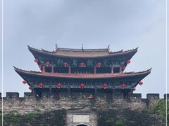 -大理古城