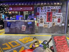 -萍姐火锅·公路夜市(打浦桥日月光店)