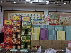 -采芝斋评弹茶馆(观前街店)
