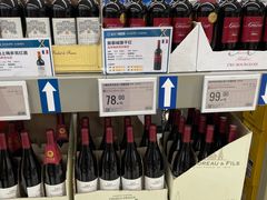 -盒马X会员店(上海森兰商都店)