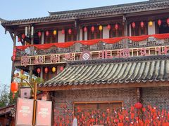 -大小河街