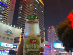 -壹盏灯(惠农店)