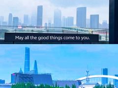 -安福路