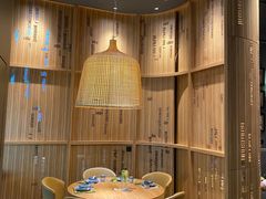-太泰(万象城店)