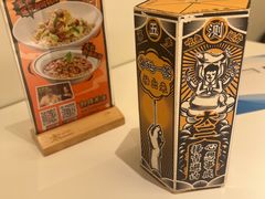 -太二酸菜鱼(广州IFC国金天地店)
