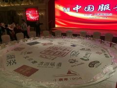 -小广寒电影艺术餐厅(小广寒经三路店)