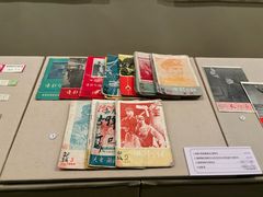 -温州博物馆