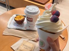 -LANLIZI BAKERY(COSMO店)