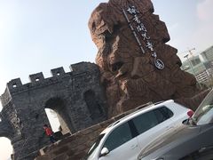 -枫香湖儿童公园