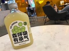 -SENTEA森茶(麦地丽日店)