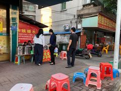 门面-钟姨糖水(惠城店)