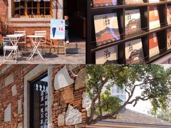 -晋江五店市传统文化旅游区